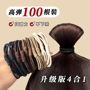 �S�һ����ߏ����lȦŮ�r�������^�K���Rβ���l�K���|�����^��Ƥ��