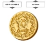 [印章头-S502蝴蝶花]