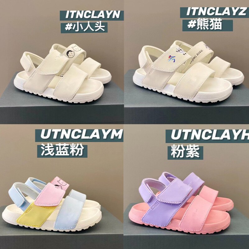 Factory Wholesale New Co-Branded Velcro Soft-Soled Sandals Nb Children's Shoes for Small and Medium-Sized Children, Non-Slip and Lightweight