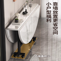 家庭用折りたたみダイニングテーブル、小さなアパート、シンプルなダイニングテーブル、賃貸住宅、取り外し可能な多機能目に見えない大型ラウンドテーブル