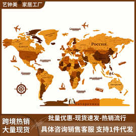 跨境热销世界地图装饰画地图挂图挂画办公室背景墙面装饰画客厅画