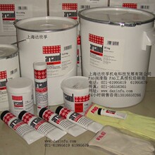 FAG����֬L252��FAG������L252��FAG�F·����֬��FAG��֬