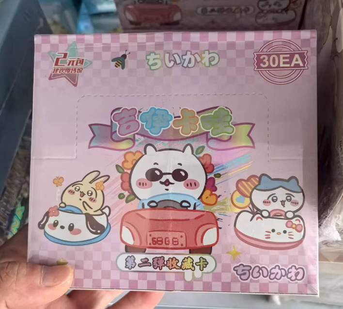 Tarjetas de colección de tarjetas Jiikawa tarjeta flash completa 1 yuan paquete de 3 balas de una caja completa de tarjetas de coleccionista Usaki Dolor oso infestación de tarjetas periféricas