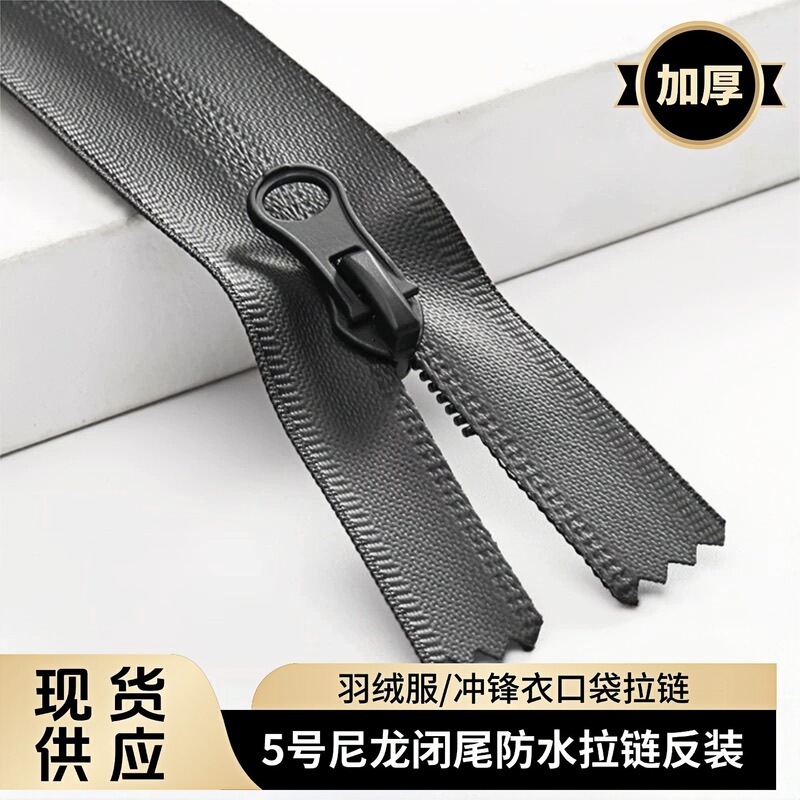 No. 5 Nylon Closed-End Waterproof Zipper Tpu Material Jacket Mountaineering Jacket Pocket Zipper in Stock Black White No. 5 Nylon Closed-End Waterproof Zipper Tpu Material Jacket Mountaineering Jacket Pocket Zipper in Stock Black White
