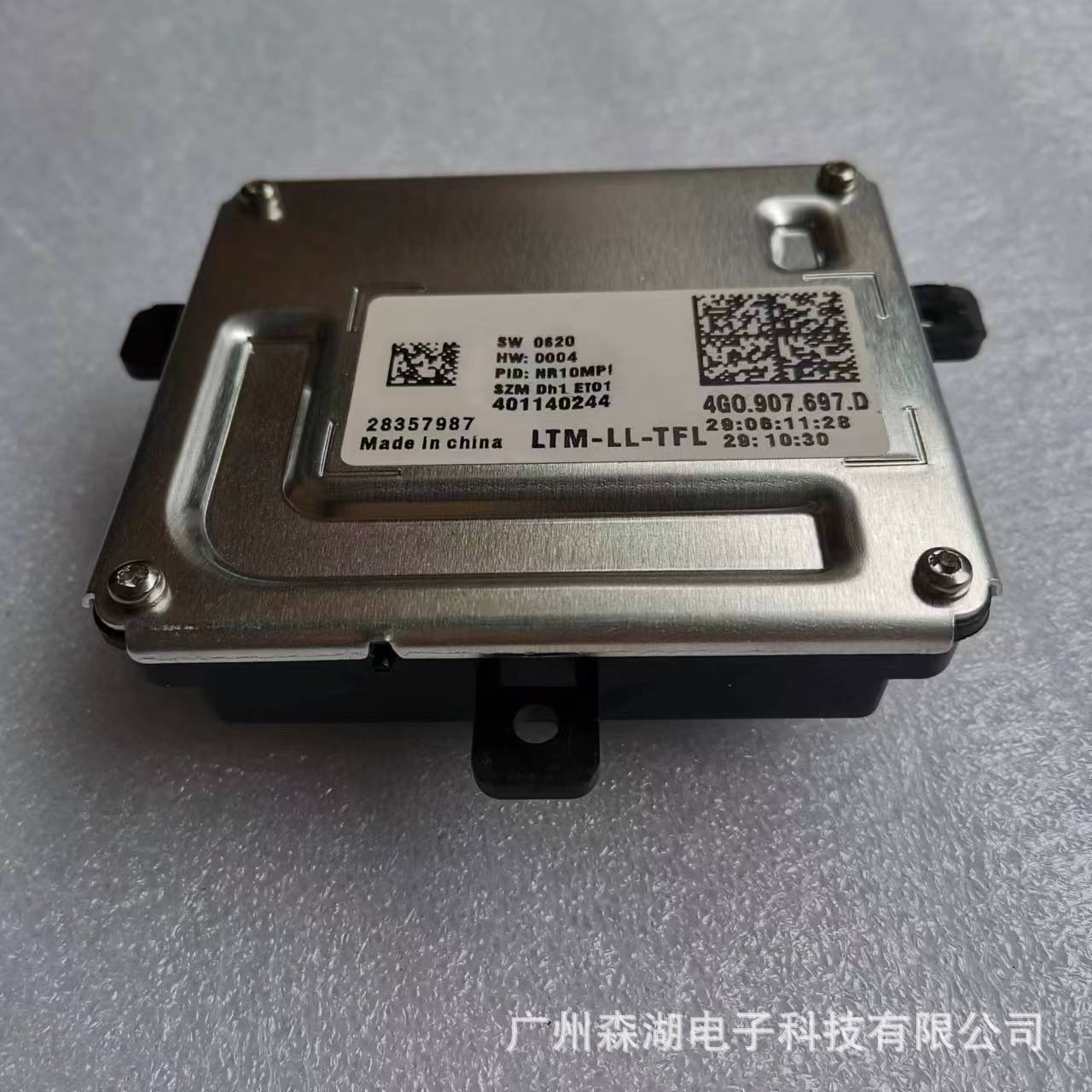 4G0907697D 4G0907397D Brand New Daytime Running Light Driver Module Suitable for Volkswagen Audi