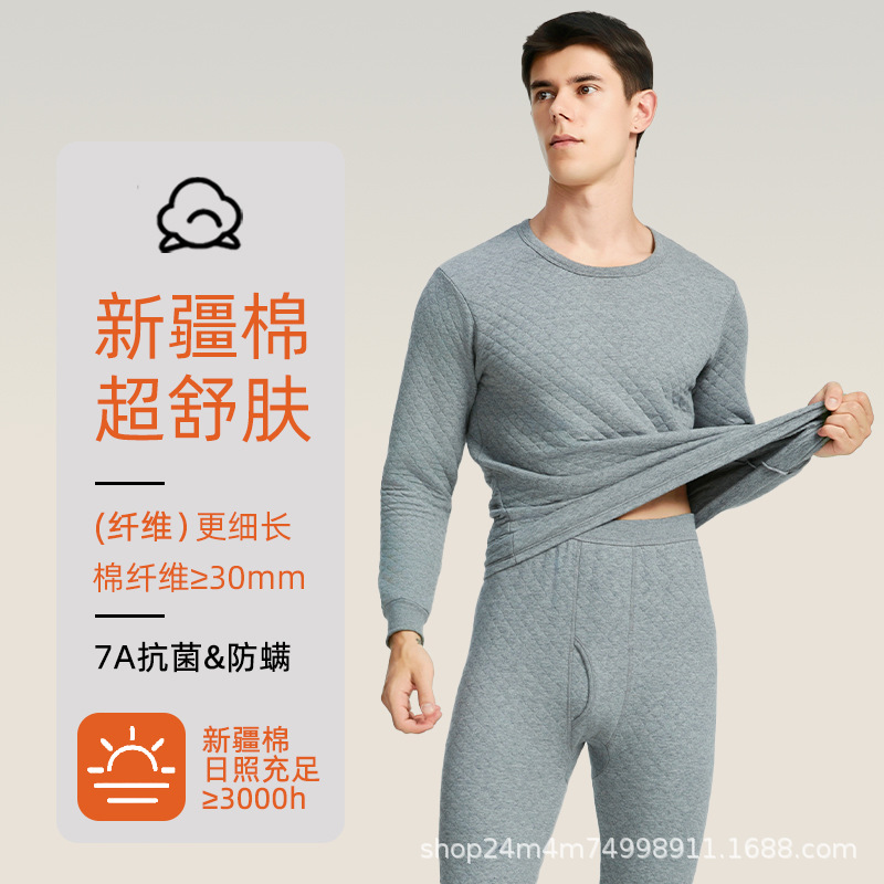 New 100% Cotton Men's Thermal Underwear Set Autumn and Winter Antibacterial Thickened Cotton Layered Thermal Tops and Bottoms Manufacturer
