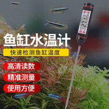 �~�לض�Ӌ�߾��Ȝyˮ��Ӌ�Bֳˮ�匣����Ӕ��@̽�ʽ���Üy��Ӌ