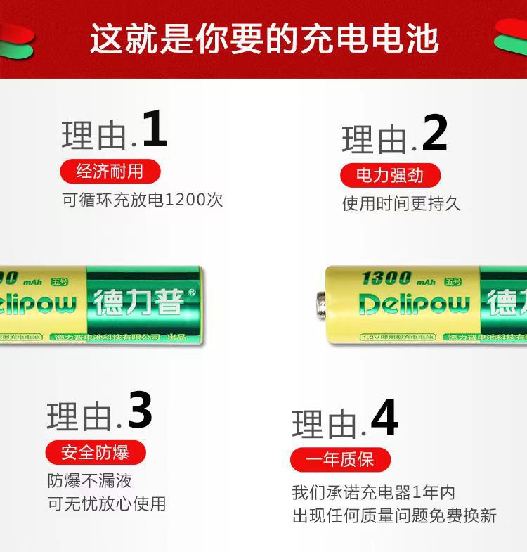 详情3.jpg