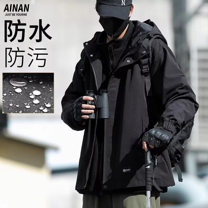 Double Zipper Loose Hooded Windproof and Waterproof Jacket Men's Outdoor Mountaineering Clothing Assault Top Jacket Shirt Outdoor Double Zipper Loose Hooded Windproof and Waterproof Jacket Men's Outdoor Mountaineering Clothing Assault Top Jacket Shirt Outdoor