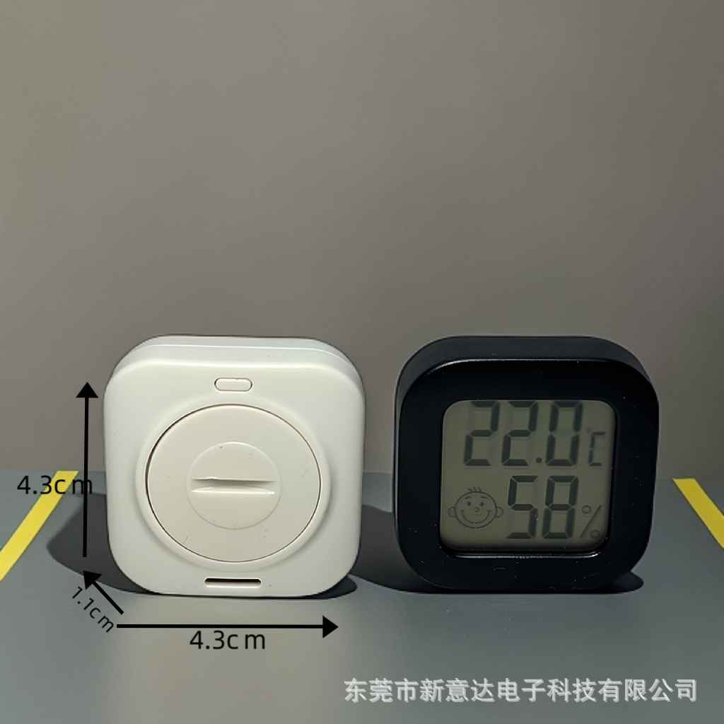 数字数显温度计湿度计家用室内外带探头干湿度表鱼缸水温精准