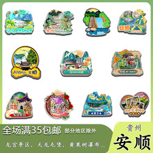 ԭ���F�ݰ�����m�����ͱ��S��������N�o��Ʒľ�|�Ą��Yٛ��ˇƷ