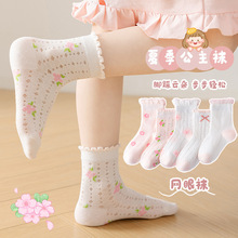 ����Ʒ����ͯ�m���ļ��W�۱���͸���m��ͯŮͯ���컨߅�\���m�羳