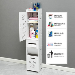 2F衛生間收納櫃防水廁所夾縫置物架落地浴室窄櫃馬桶邊櫃角櫃帶抽
