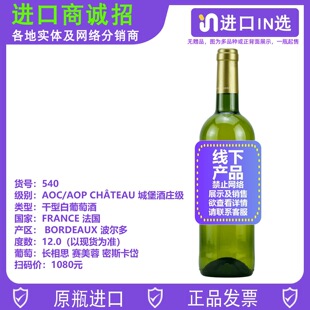 ����������bordeaux���Ͱ����Ѿ��L��˼ِ������˹��ᷟo����aoc