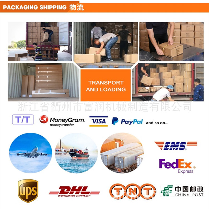 详情页_13_副本_副本