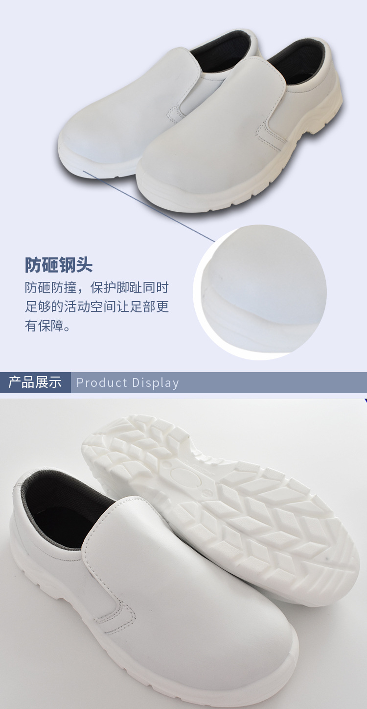 O1CN01Bi42QI2Ie1wro2glJ_!!1944