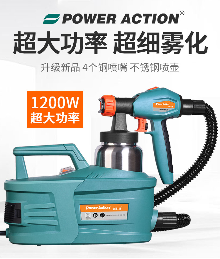 Small Electric Spray Gun Paint Latex Paint Spray Gun Spray Paint Machine Spray Gun Spray Machine Household Spray Paint Wholesale