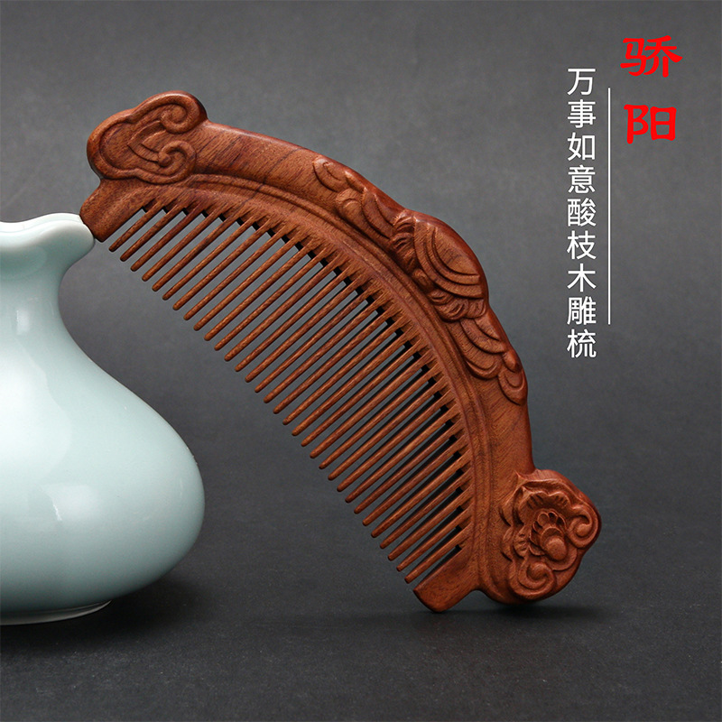 African Sour Branch Wood Double-sided Carved Wooden Comb Ruyi Fashion Carved Comb Large High Density Submerged Wooden Comb