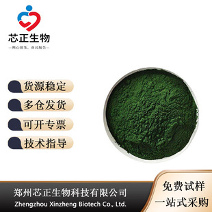 �F؛�����~�G���~�c�}ʳƷ��ˮ����Ȼ�Gɫ��1kg��ӆ����r��