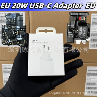 �O���֙C������羳�m�����m��iphone16�WҎ����^ԭPD20W����^
