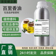 ������������  �η�ֲ����޹���ͻ��yƷԭ�ϰ������� ����