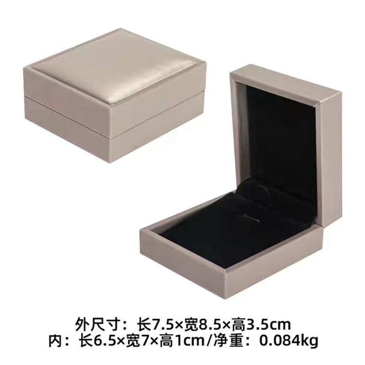 선물 상자
