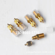 A28X-16T/A28H-16/A28W-16T 偠tйyʽȫy