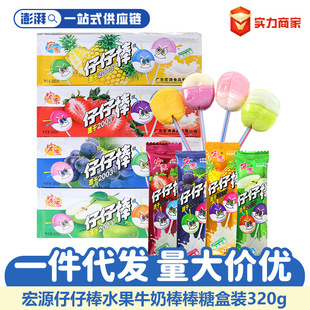 ��Դ���а�����80֧ˮ��ζӲ�ǰ����ǃ�ͯ��ʳ�ǹ��Y��ϲ�����l