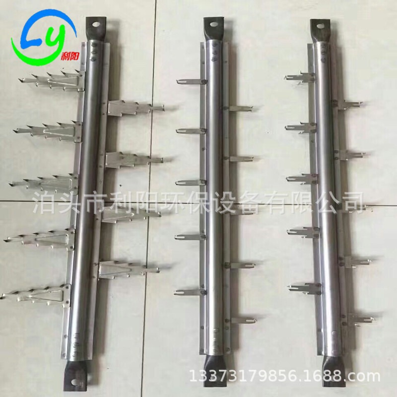 供应阴极芒刺线规格型号 阴极电晕线安装尺寸 电除阴极线生产厂家