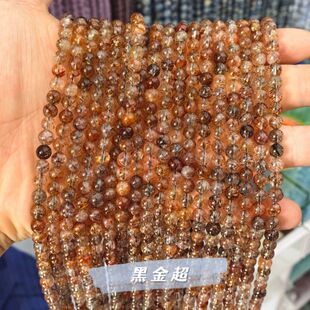 ��Ȼ��Ʒ�|�ڽ���ˮ��ɢ�鴮���ֹ�DIY���Ʒ�A�鴮ֱ������