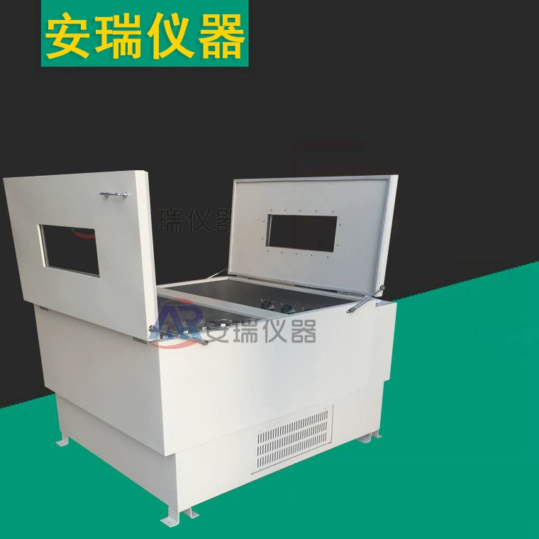 HZQ-QB шейкер для выращивания при полной температуре низкотемпературный шейкер с постоянной температурой большой емкости с переменной частотой культивирования шейкер с постоянной температурой