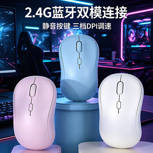 �o����˳�늿�2.4G�{���pģ�o���̄��k���Α�̨ʽ�Pӛ���F؛�ٰl