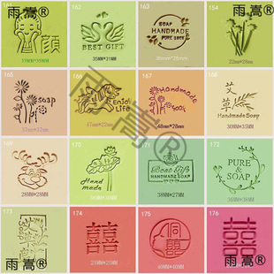 õ�廨ֲ��D��ӡ����ӡ�ֹ�����͸�������������ֹ���ӡӡ��