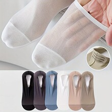 L 46725 Men's visible Breathable Sos ��ʿ͸����