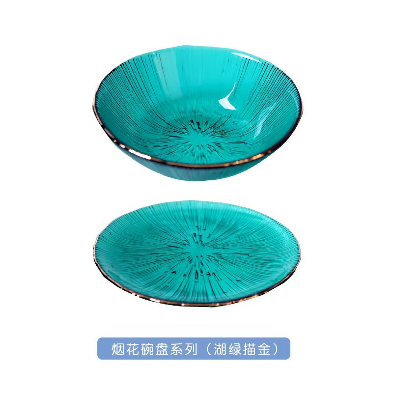 그린 프놈펜