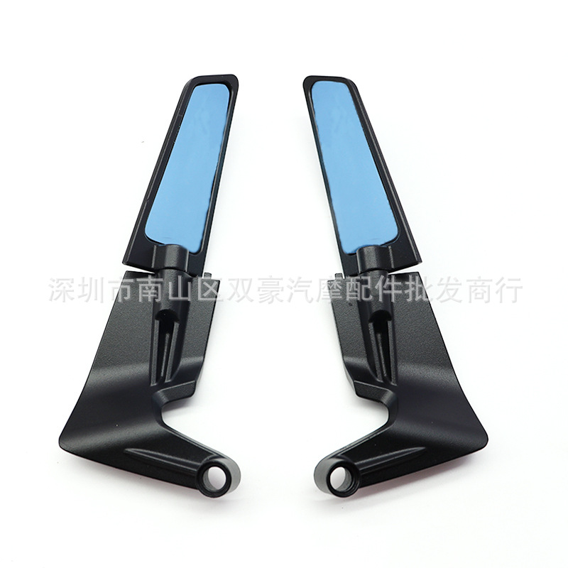Espejo Retrovisor Universal SH-620-17 de Ala Fija, Compatible con KTM y NINJA - Espejo para Motocicleta