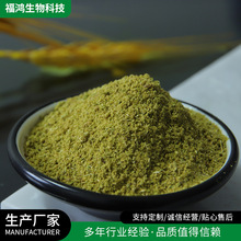 С����� �S�����l���aС����� ʳ��С�����  ʳƷ�{ζ��