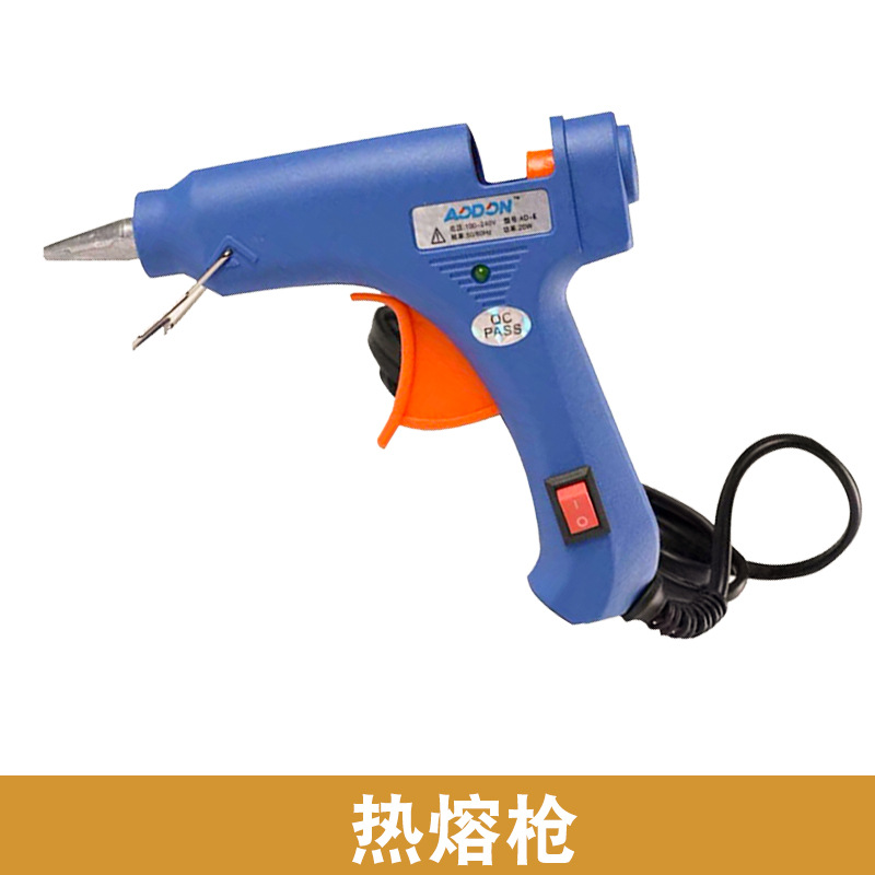 핫멜트 글루건[글루스틱 없음] 1개