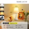 White small size - lampshade 16* overall height 34CM