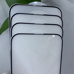 �m���O��iPhon17ȫ���zӡ����䓻�ĤiPhone15�֙CĤ7p���屣�oĤ