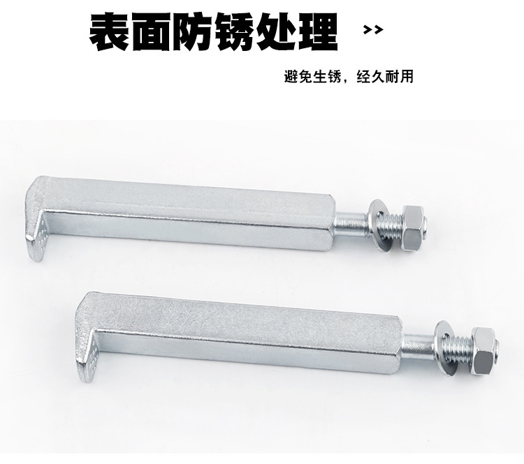 12/14 Pcs Separator Combination Mechanical Double Disc Puller