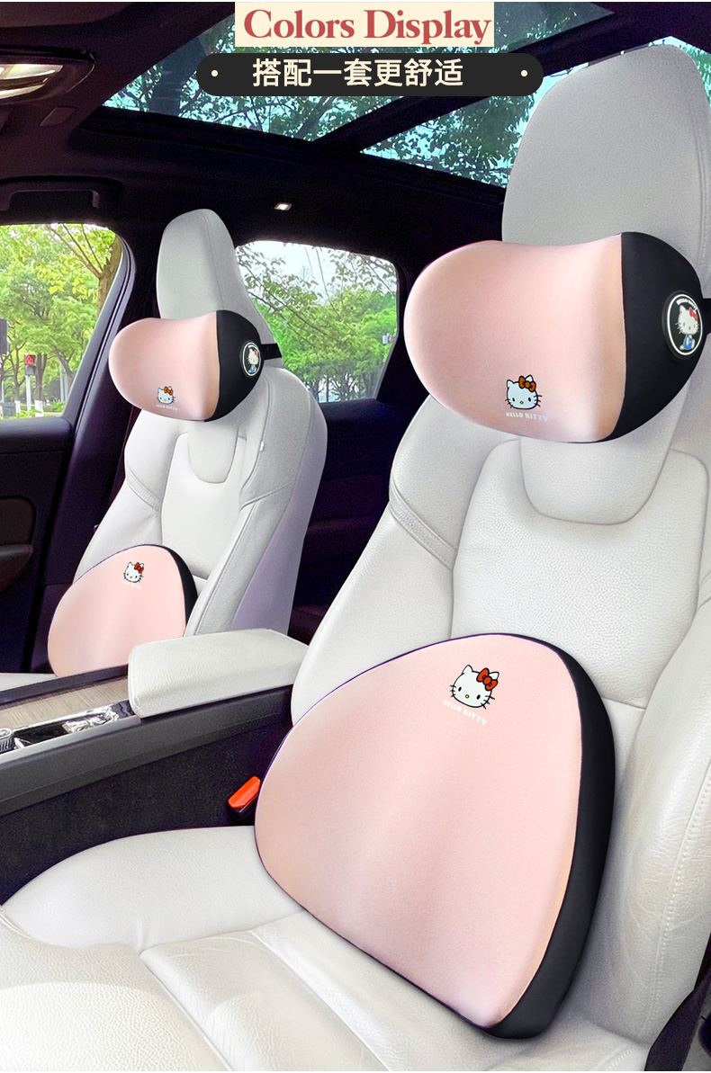 Kitty Car Lumbar Support Driving Waist Protector Main Driver Memory Foam Lumbar Cushion Lumbar Support Cartoon Headrest Neck Pillow