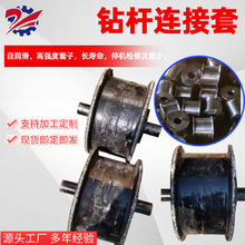 Ҏ���Rȫ�؝L݆�S���T��T�F�؝L�V������ڙC֧�ص�݆֧��݆��݆