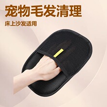 �����ë����ճë����؈��ë����ˢë��ȥ��ë�坍��Ʒ��ɫ��y��