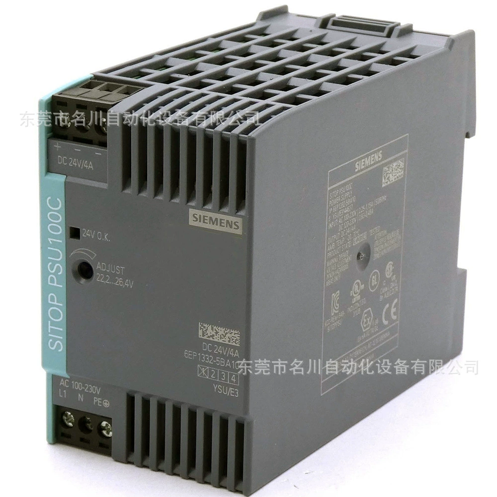 6EP1332-5BA10 SIEMENS Модуль питания ПЛК переговоры