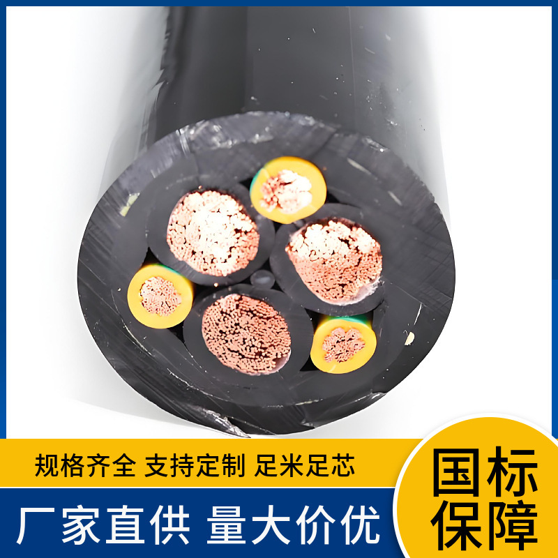 BPYJVRP2 BPYJVRP2-22 BPYJVRP2-32 BPYJVRP32 阻燃ABC级变频器电