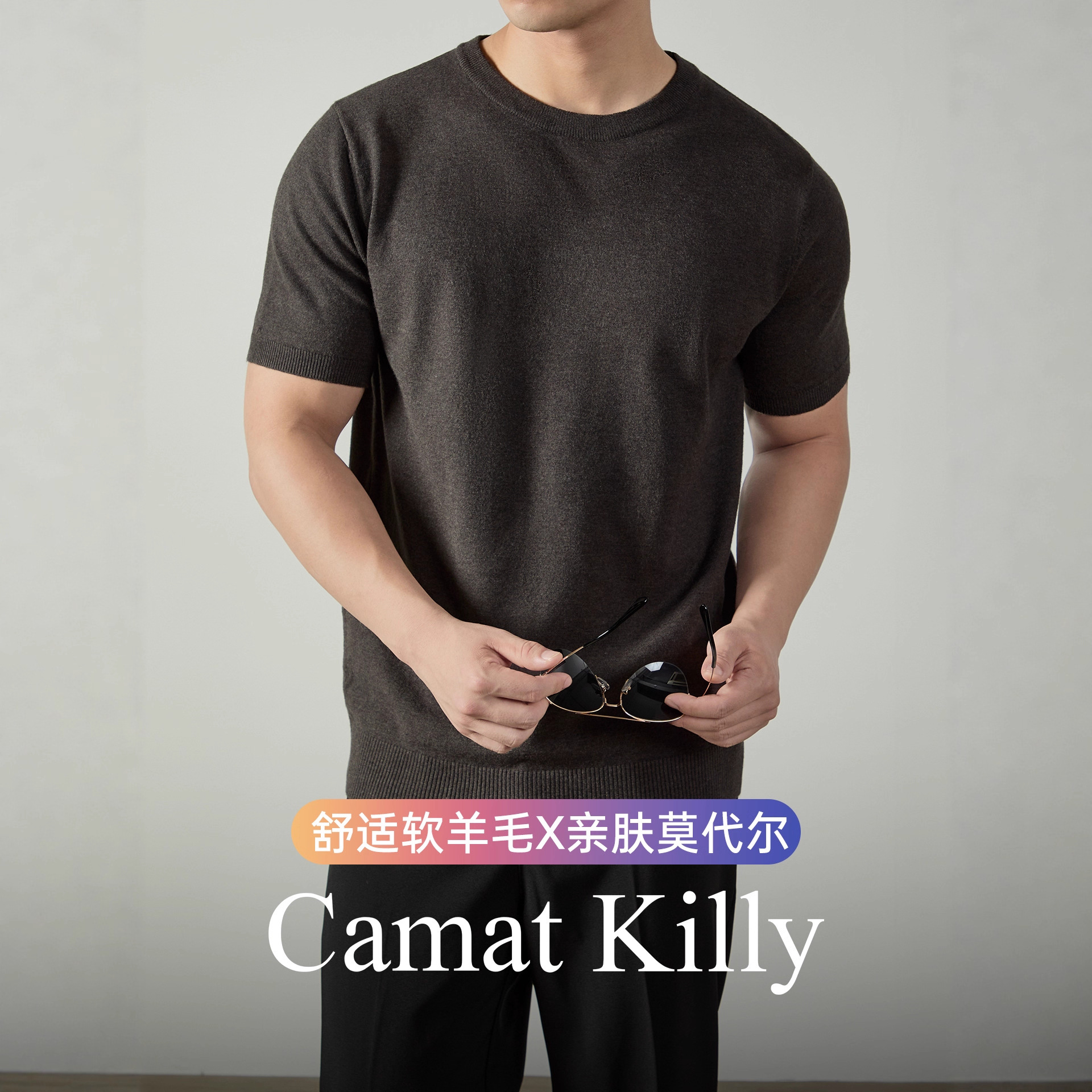 Camatkilly • Warm Wool Modal Short-Sleeved Knitwear Men's Pullover Inner Layer Warm Sweater Men's Winter