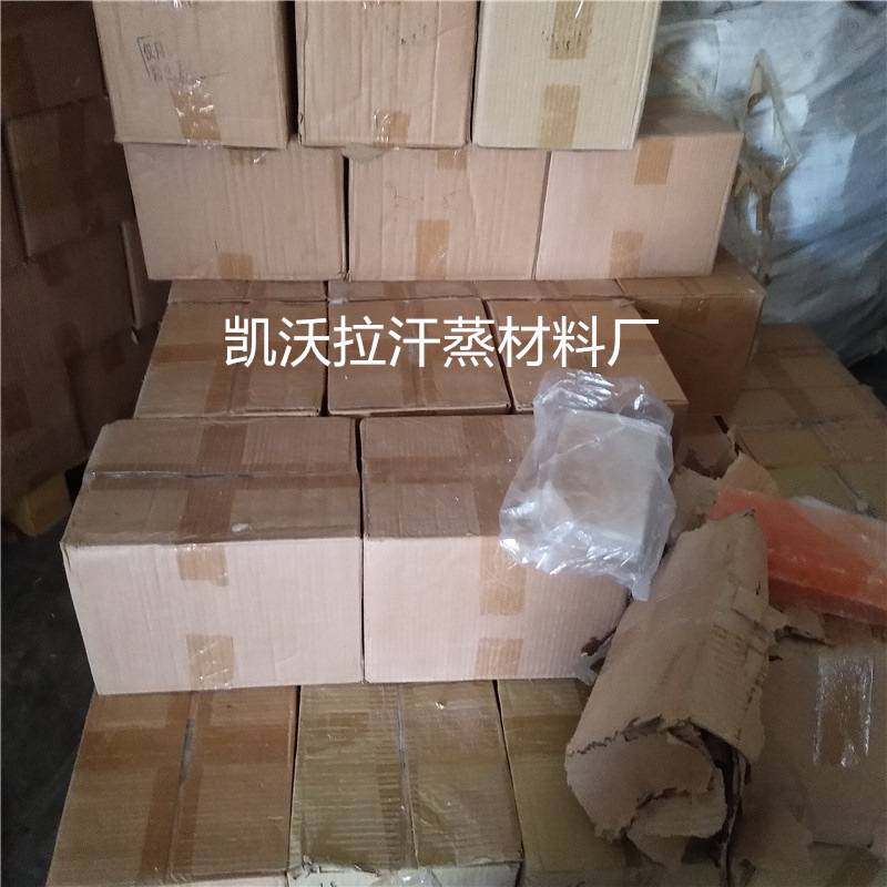 O1CN011POddwhoUiQwAPa_!!769441