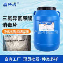 ��Ӿ������Ƭ��Ȫ�������Ȯ�������F؛ˮ�Ϙ��@ˮ̎������ƬͰ�b