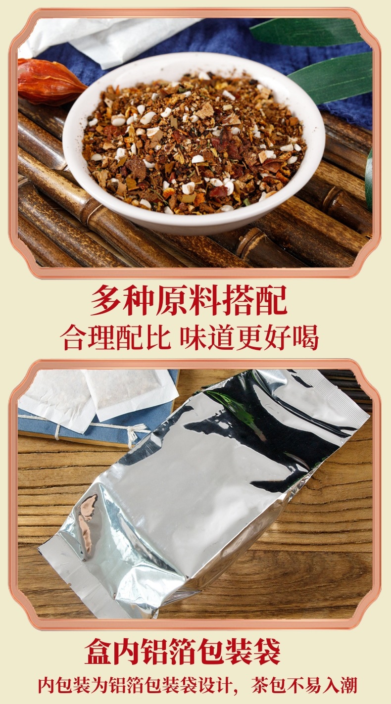 Ten Treasure Herbal Tea Ren Shen Yong Chong Cao 150g Box 30 Bags Daily Wellness Blend specifications